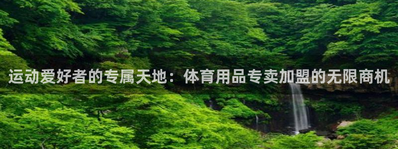 欧陆娱乐平台总代理