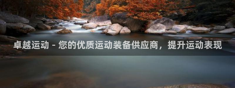 欧陆娱乐计划app官方正版安装下载