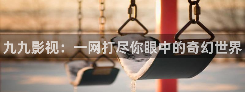 河马视频网