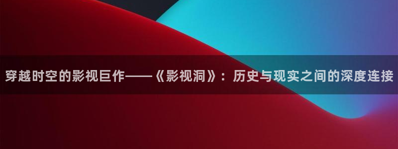 河马视频软件