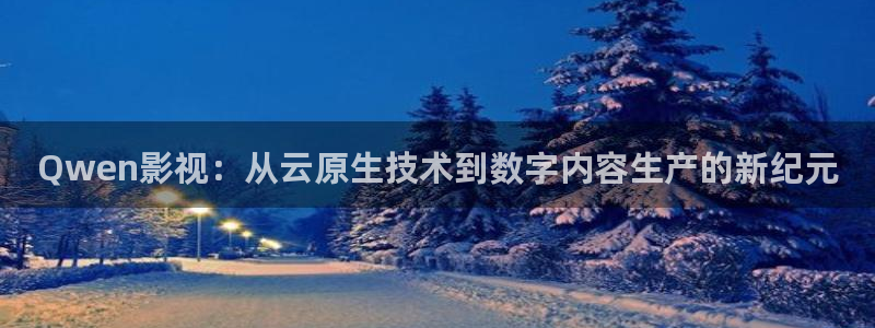 河马视频app