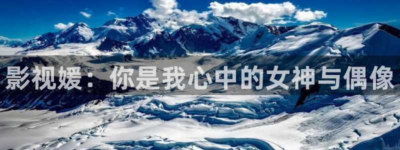 河马视频去广告版