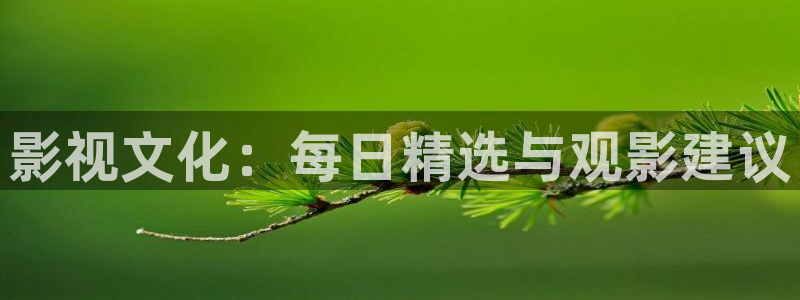 河马视频最新版